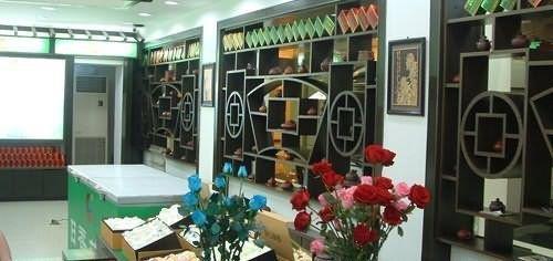 Hilford Hotel שיאמן מראה פנימי תמונה