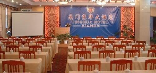 Hilford Hotel שיאמן מתקנים תמונה