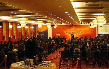 Hilford Hotel שיאמן מראה חיצוני תמונה
